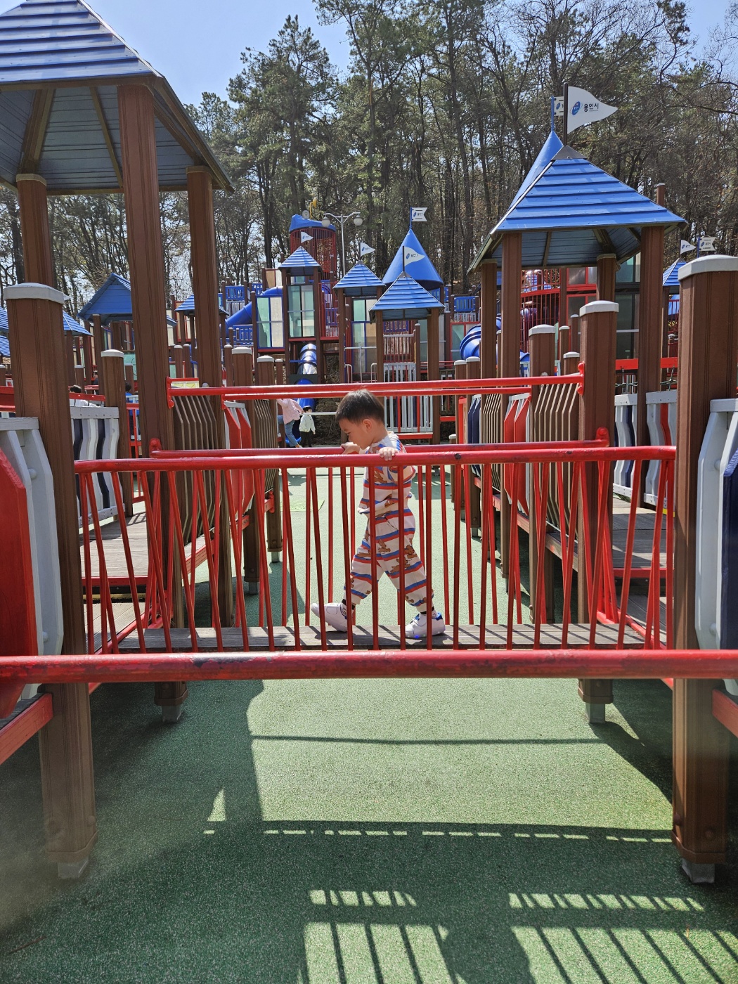 만골 근린 공원 놀이터