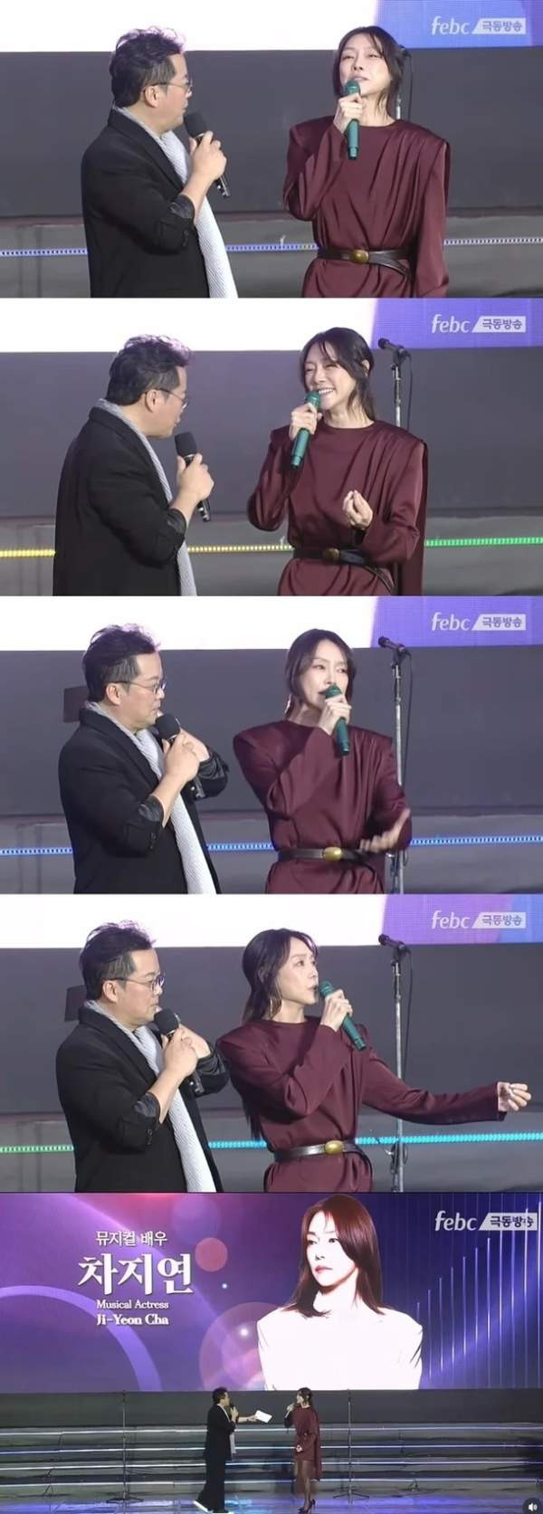 공형진 차지연 무례 발언 논란 총정리｜&ldquo;내가 얘보다 선배&rdquo; 반말&middot;인사 강요&middot;갑질 논란&middot;영상&middot;사과 여부