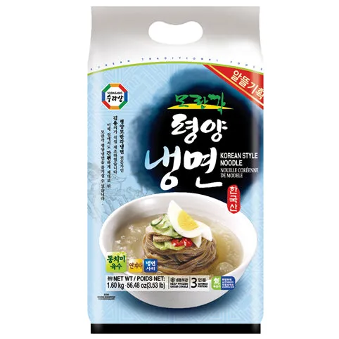 gg_동치미 냉면 육수 레시피_40