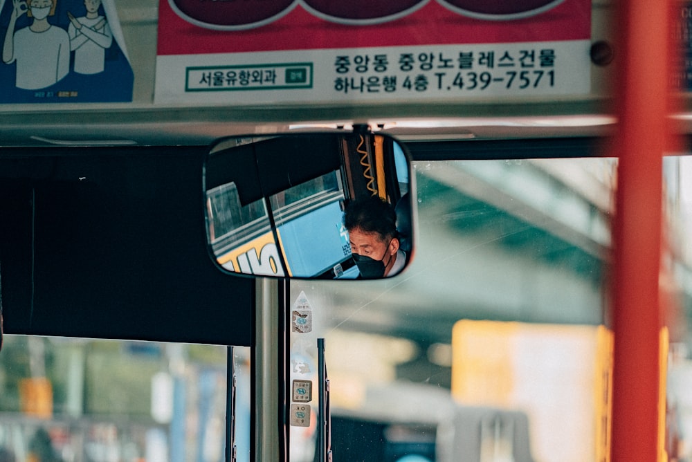버스 운전 자격시험 취득방법&#44; 연봉&#44; 수입