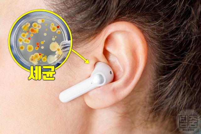 귀에서 물나옴 외이도염 증상 가려움증 보청기