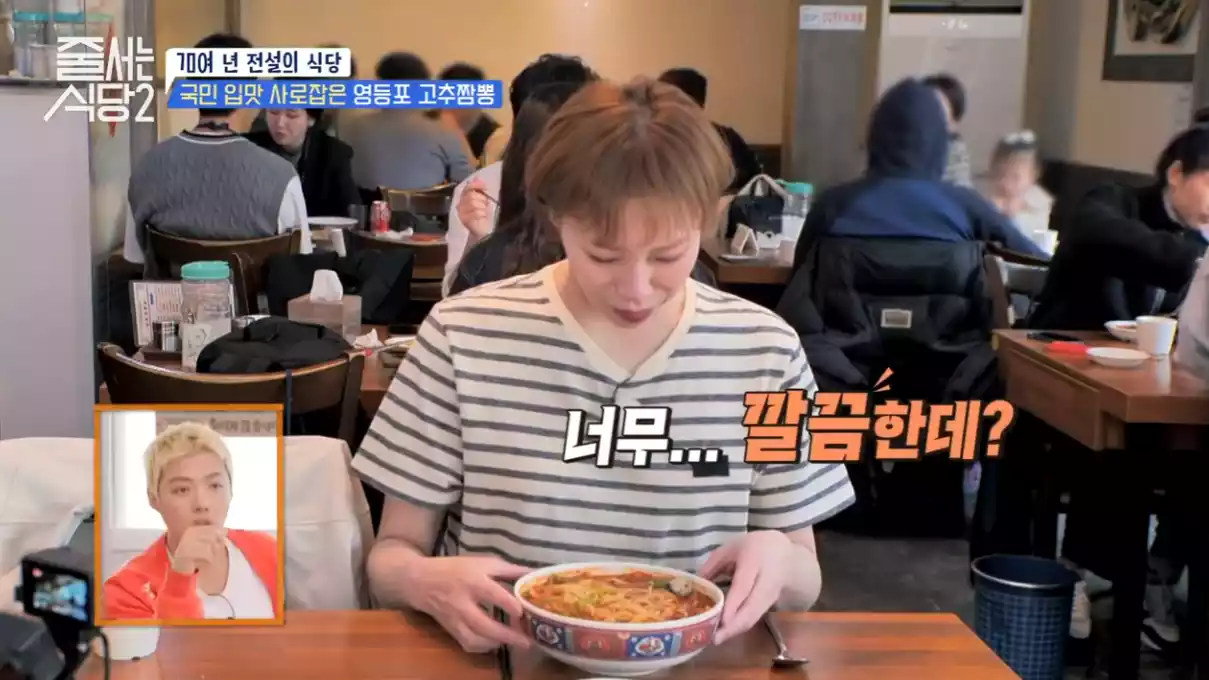 햇님