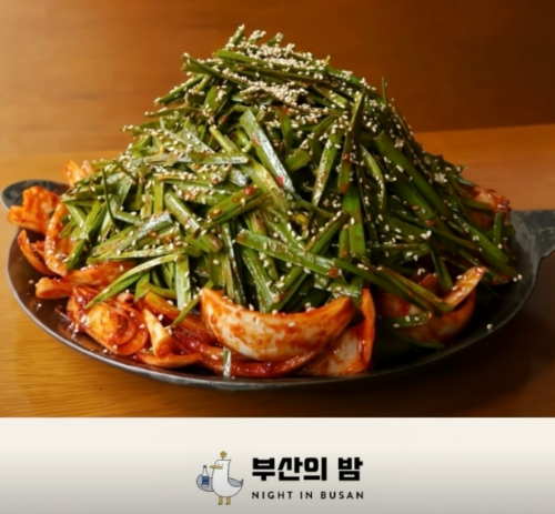 음식 사진 이미지입니다.