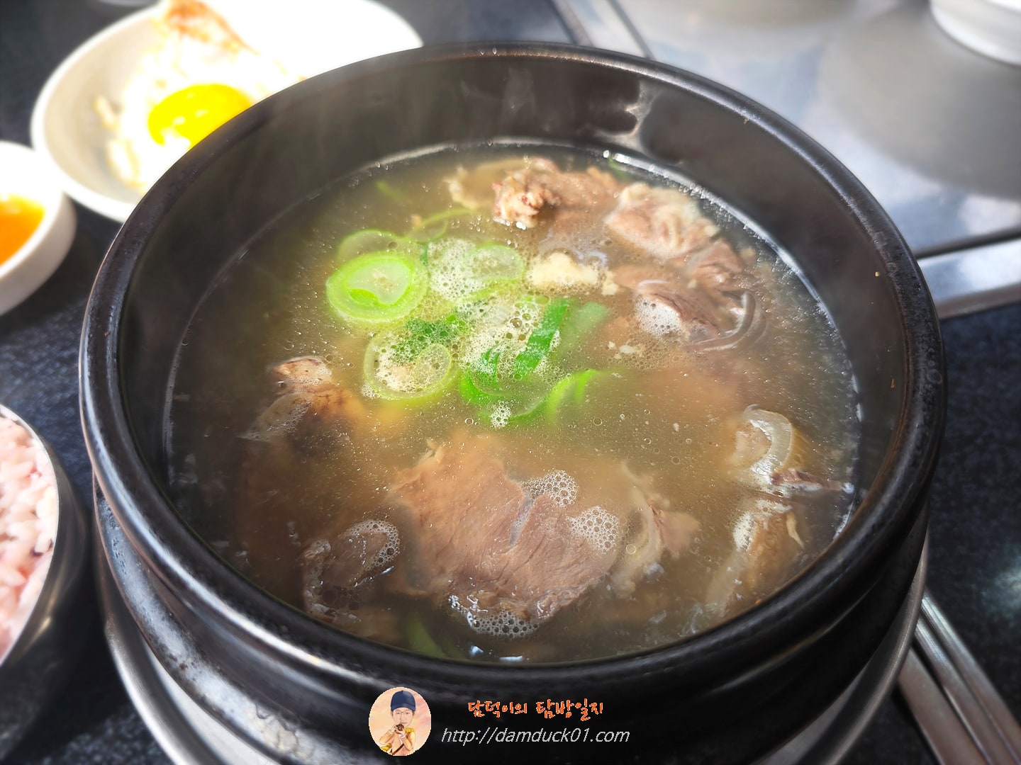 갈비탕
