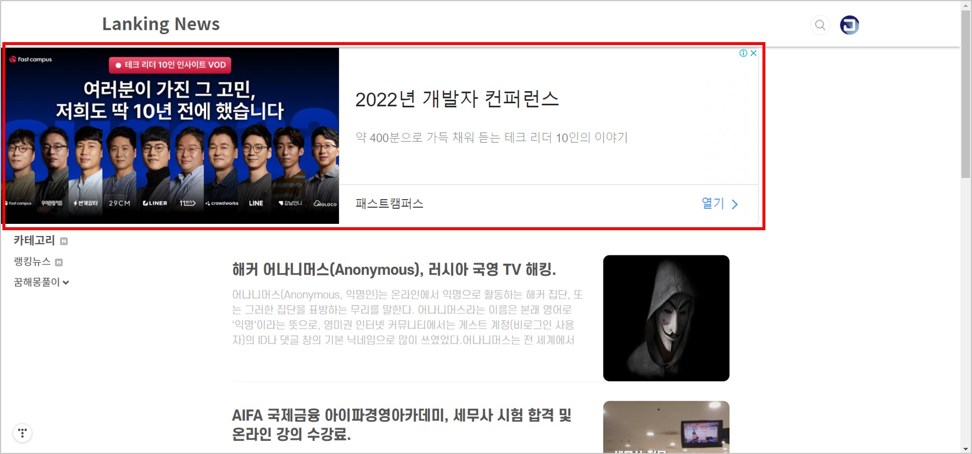 26-왼쪽