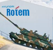 2025년 하반기 현대로템 채용 정보 : 전형절차
