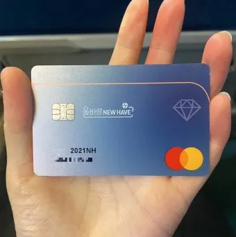 NH농협카드 발급조건 및 혜택정리_9