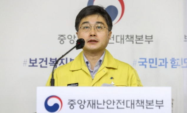 윤태호 중앙사고 수습본부 방역 총괄 반장