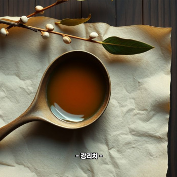 공복에 참기름 한스푼