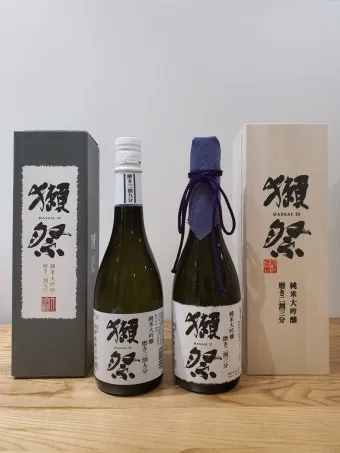 닷사이23 면세 가격 일본 구매 후기 완벽 쇼핑 가이드_14