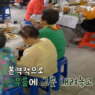 백종원 백패커2 10회 소갈비찜