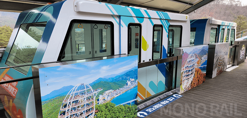 단양 만천하스카이워크