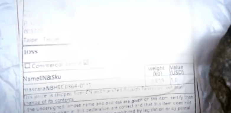 중국에서 발송된 정체불명 소포