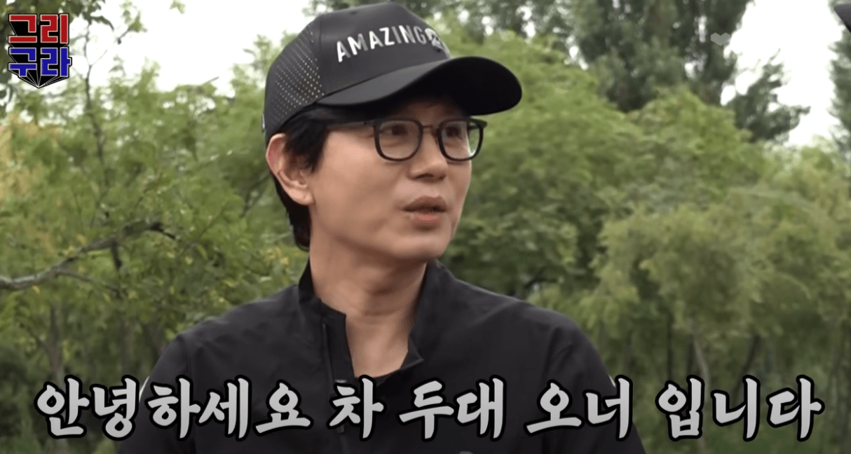 롤스로이스 컬리넌 블랙배지 ; 김민종 차, 접촉사고 선처 미담 유명인차