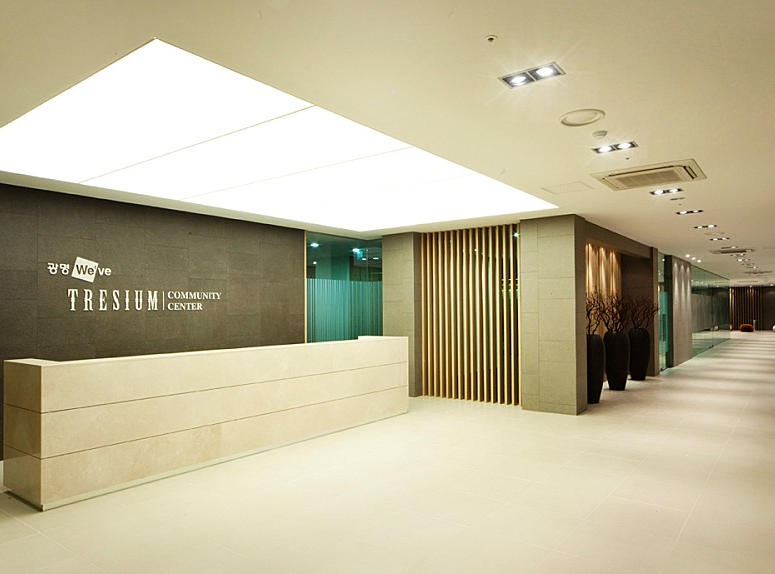 광명 두산위브 트레지움 입구