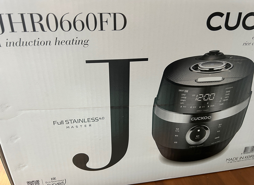 쿠쿠밥솥1
