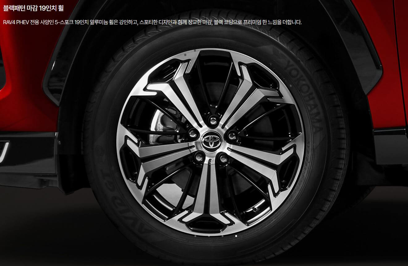 18인치휠(좌)-19인치휠(우)