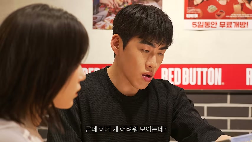 장면 캡쳐
