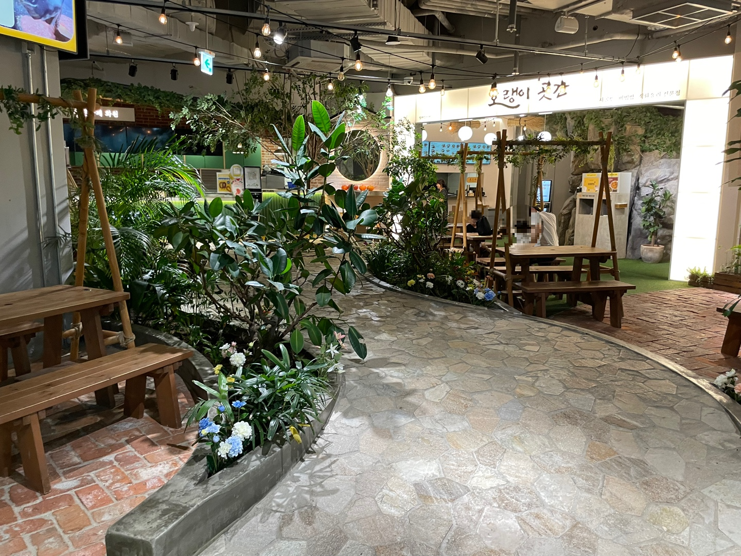 메리그라운드 라크몽 동탄 호수공원