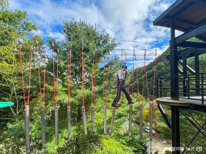 홍천 가리산 레포츠파크
