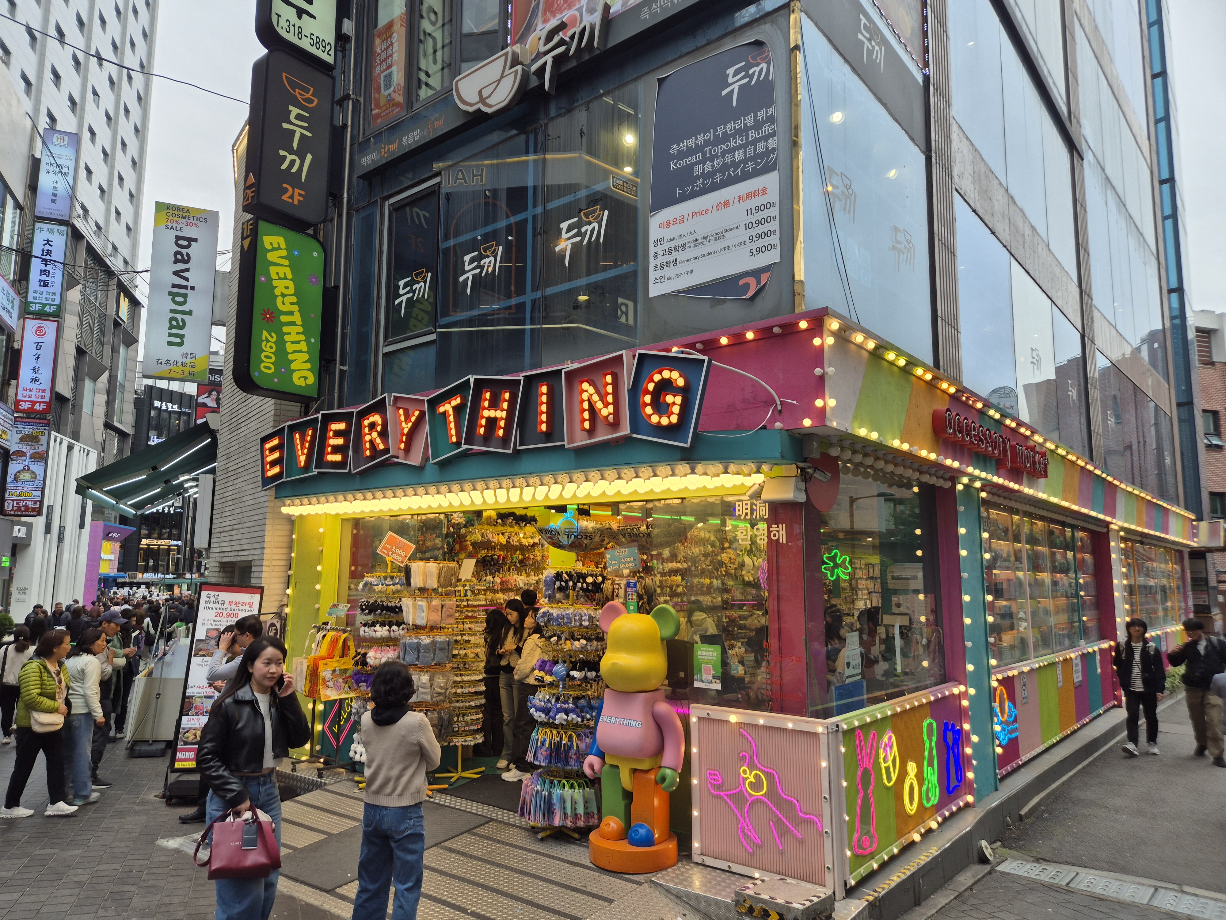 Family group travel transportation in Seoul Korea