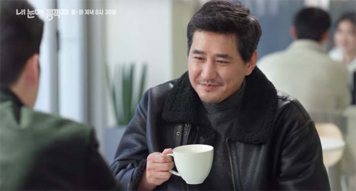 내 눈에 콩깍지 72회