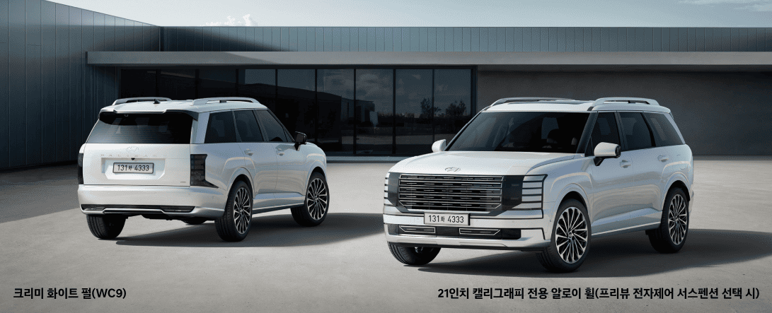 현대차-팰리세이드-SUV