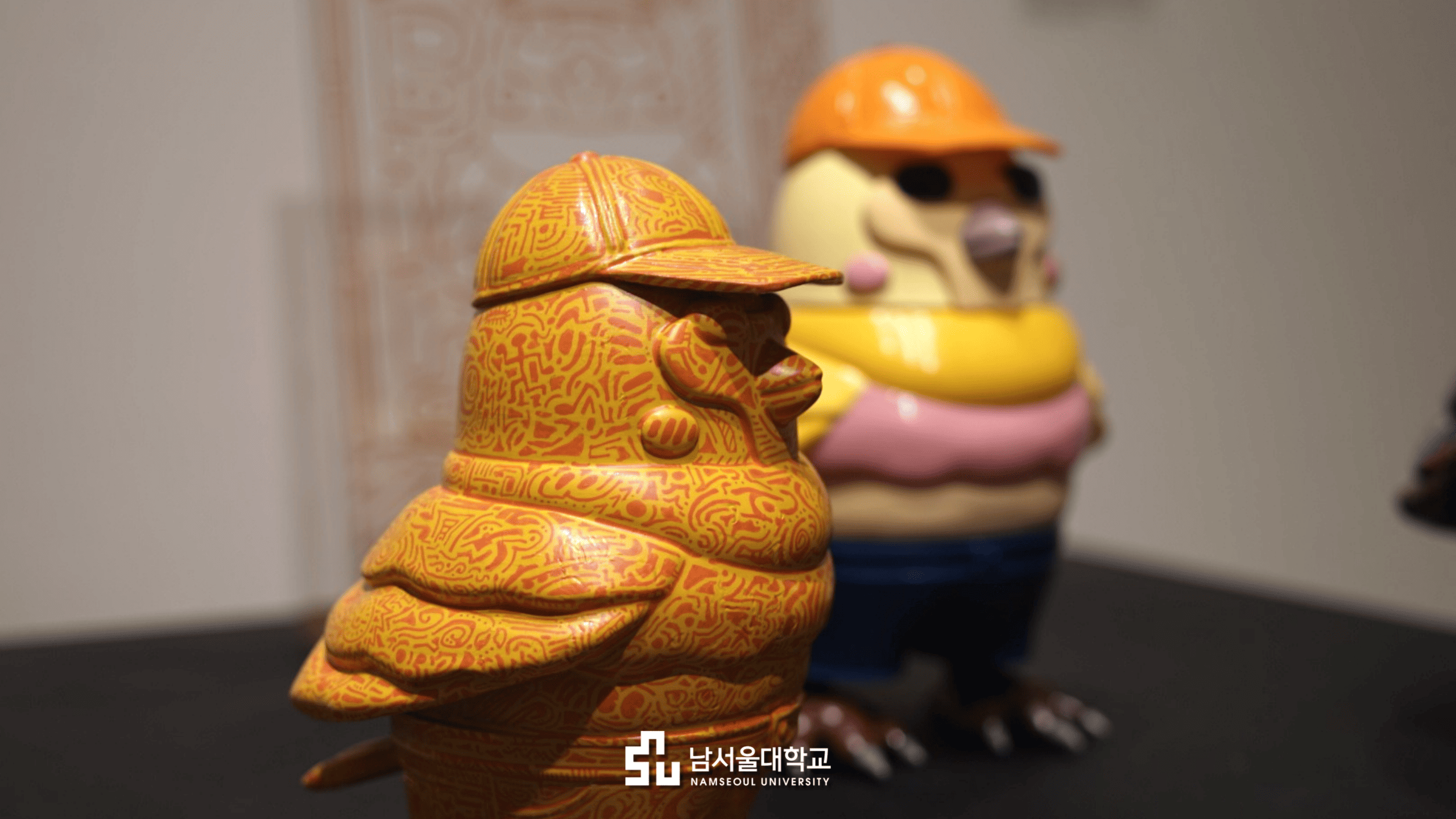 공간조형디자인 전시