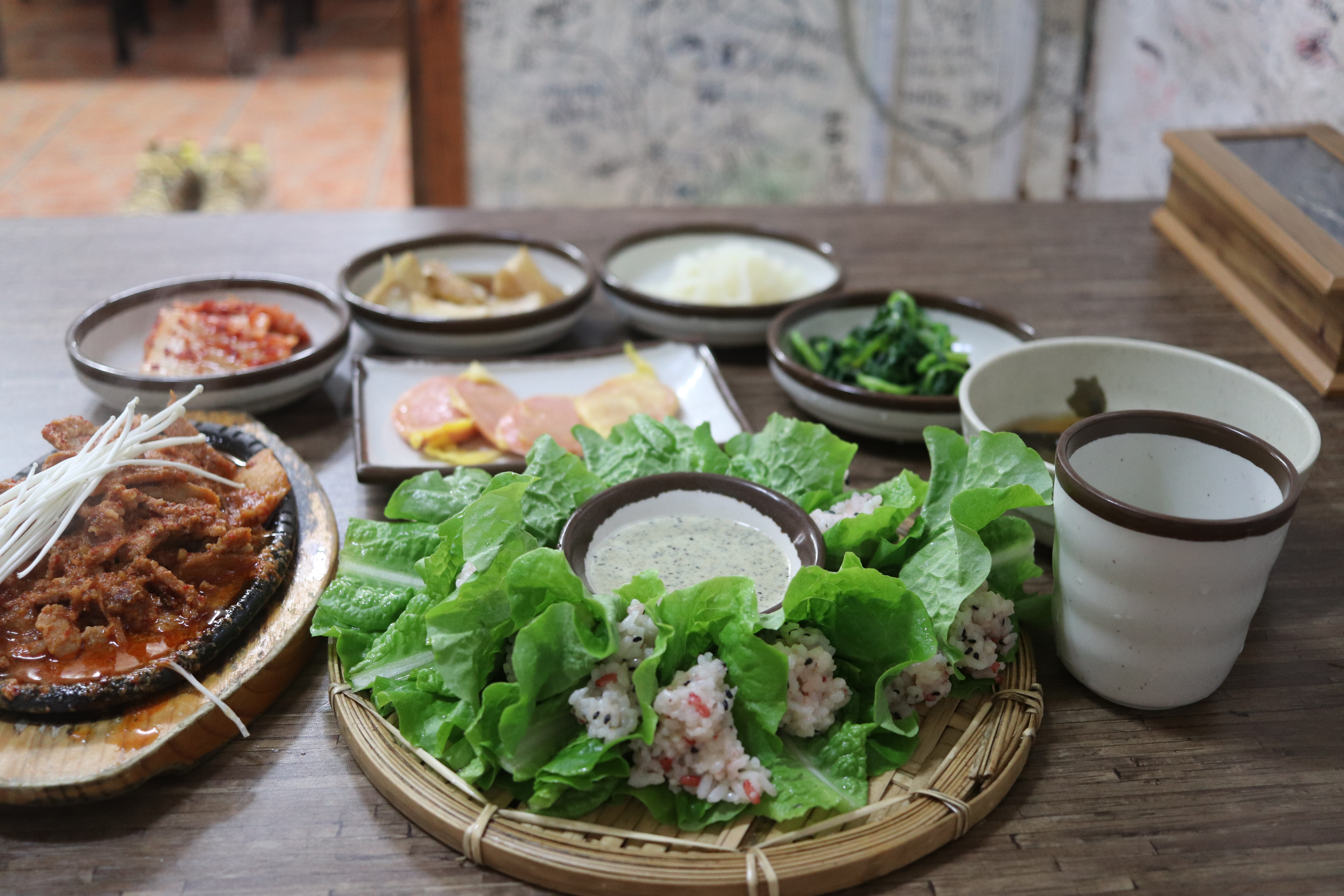 고불락 상추쌈 사진