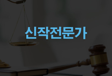 AVMOV 처벌 대상