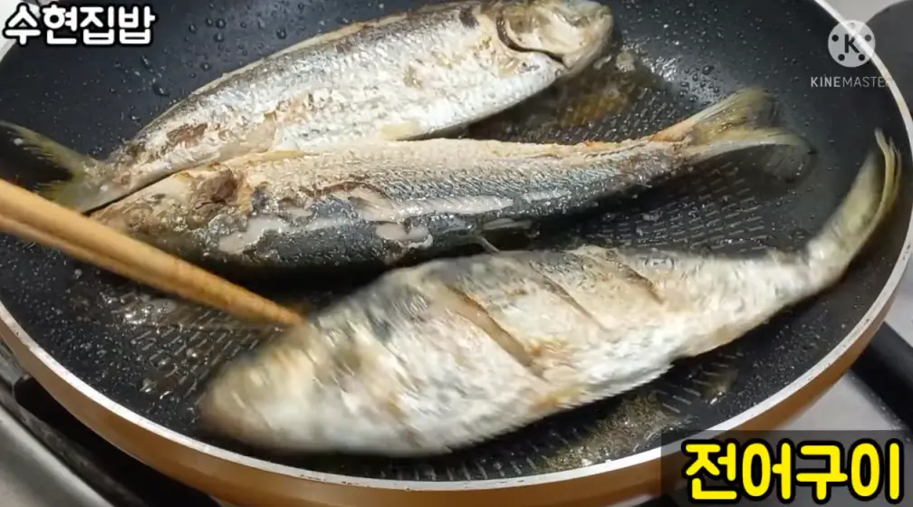 전어구이가을전어가격효능