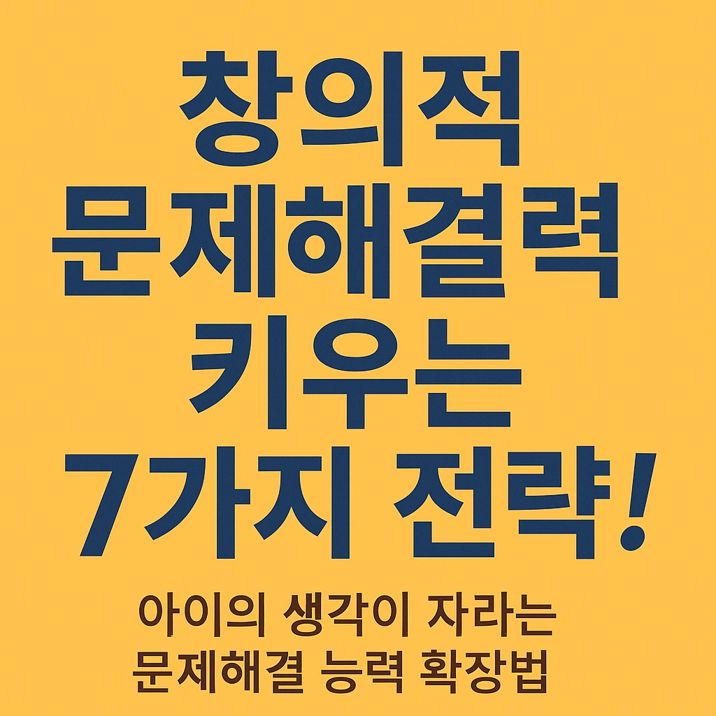 농업경제학 : 폭염 속 작업, 괜찮으세요?