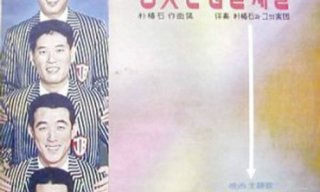 음악 열정 이어간 말년