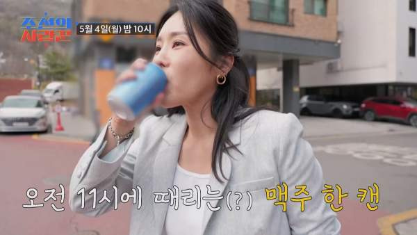 개그우먼 한윤서 나이 프로필 결혼 문준웅 누구? 가족 고향 학력 및 조선의 사랑꾼 근황 총정리