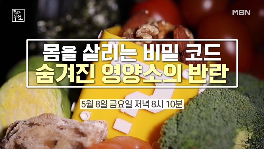 봄이미지