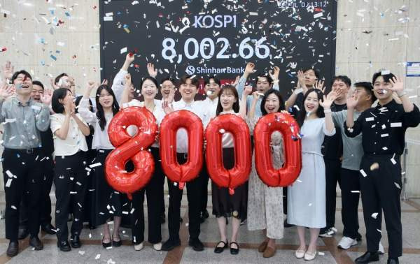 코스피 8000선 재돌파