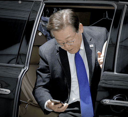 이재명 