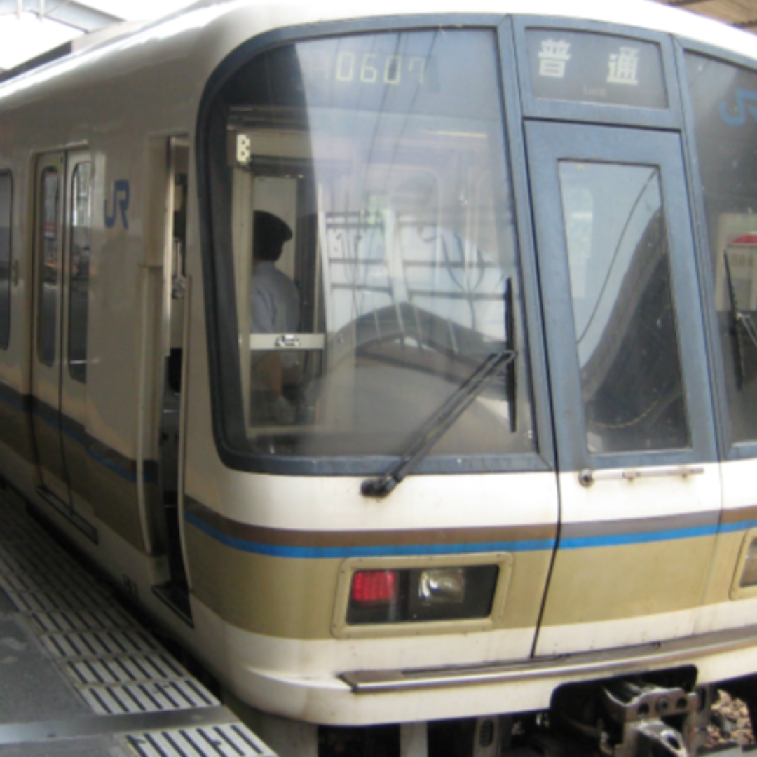 일본 철도 여행 관련 사진