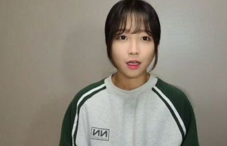 쯔양 사건 정리