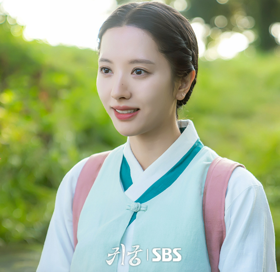여리