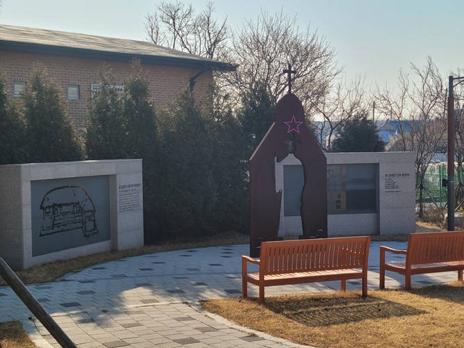 구순우 집 터