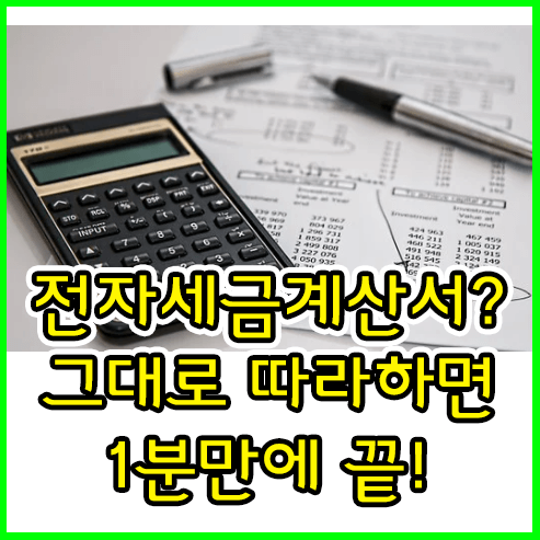 썸네일 이미지