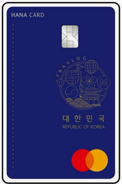 트래블 로그 체크 카드 발급 환전 및 트래블 월렛과 비교하기(트레블)