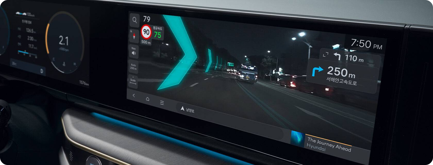 2025 그랜저 하이브리드