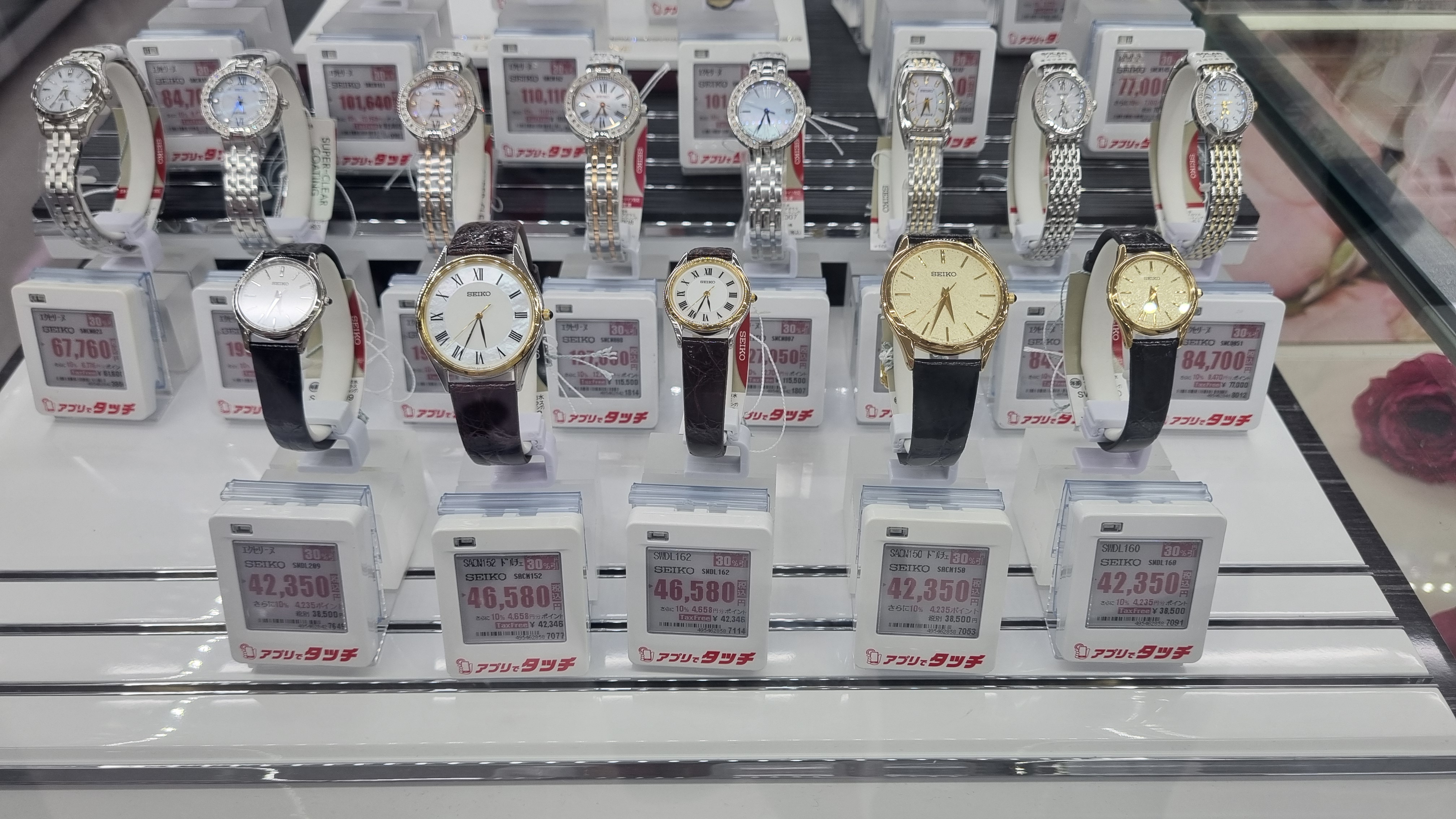 일본 빅카메라 현지 가격