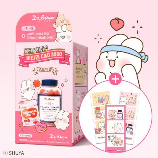 비타민C 추천 순위 TOP 5 - 네이버, 쿠팡, 올리브영, SSG닷컴 비교 분석