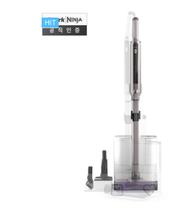 샤크 SHARK 청소기 AS 고객센터31