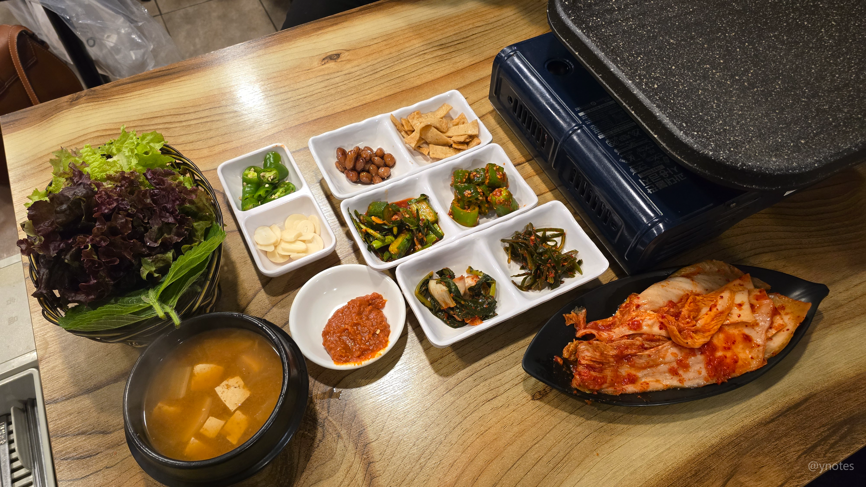 성신여대 오향돈돼지
