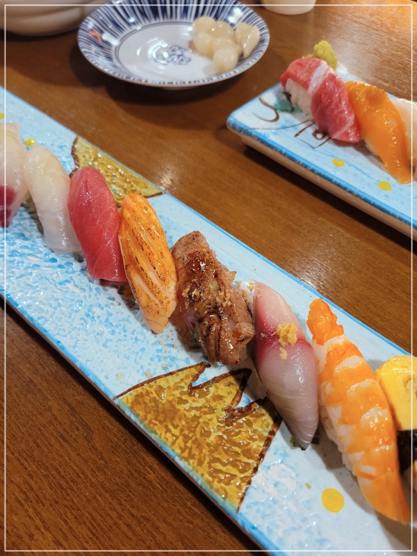 아리-스시-확대