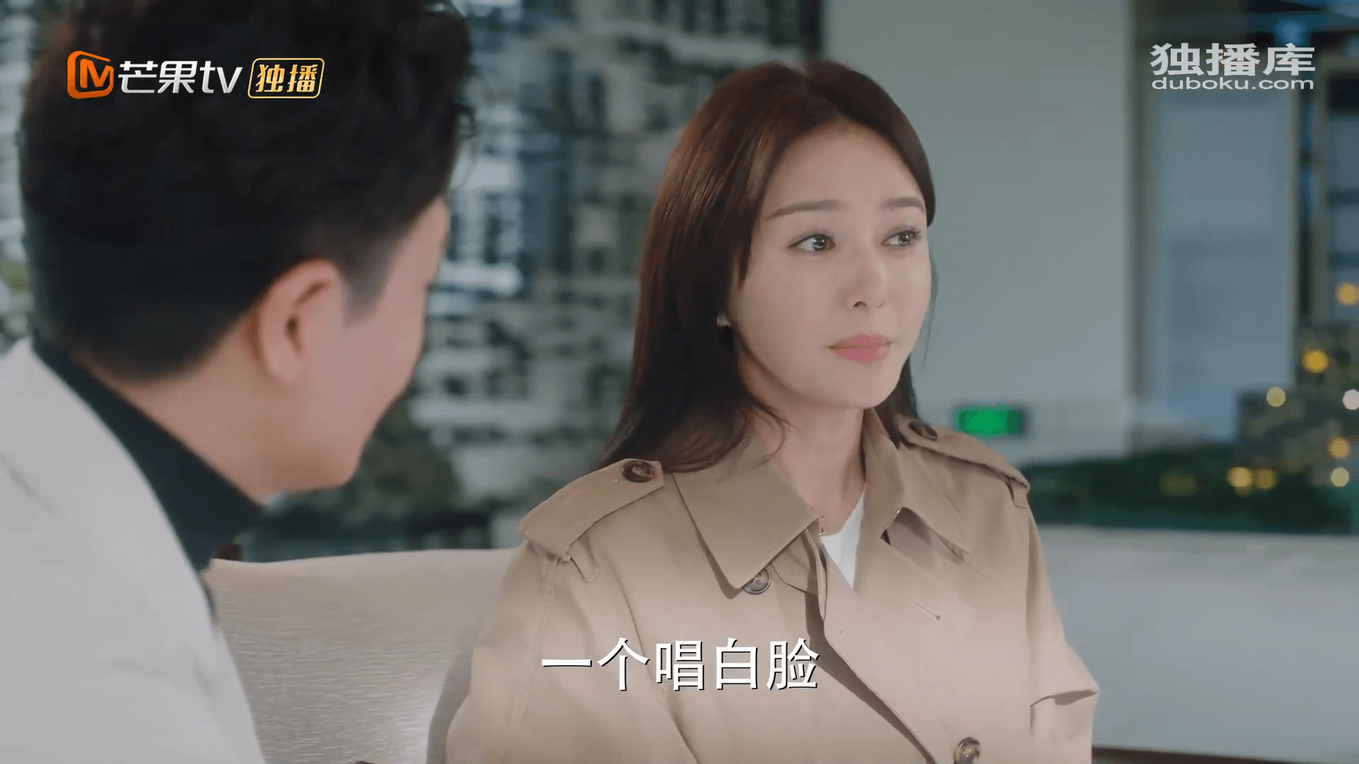 드라마 대사